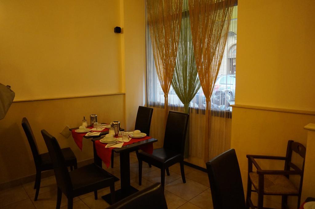 Maryelen Rome