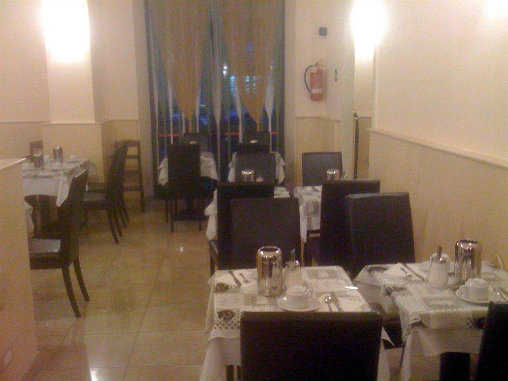 Maryelen 2* Roma