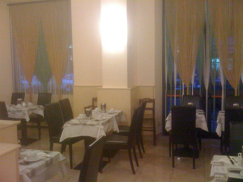 Maryelen Hotel 2*